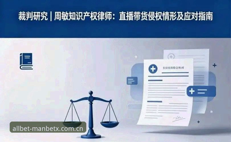 世界杯观赛签证难题实用应对指南——从新闻事件看赛事出行规划
