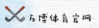 万博体育APP「中国」官方网站 - MANBETX
